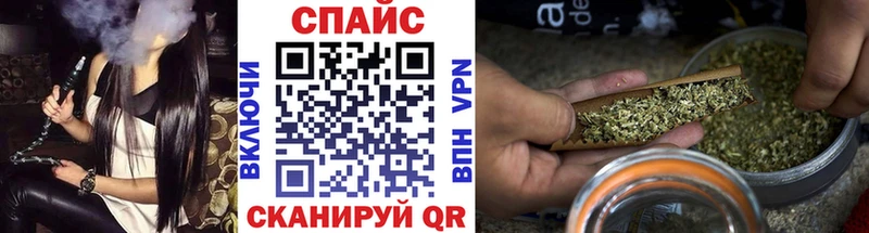БУТИРАТ оксибутират  Рошаль 