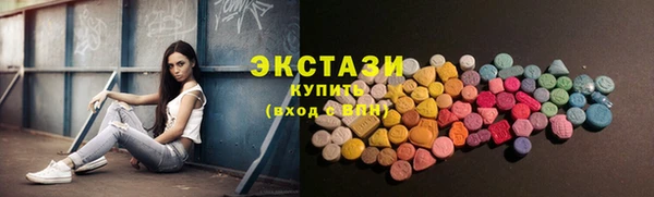 МДПВ Осинники