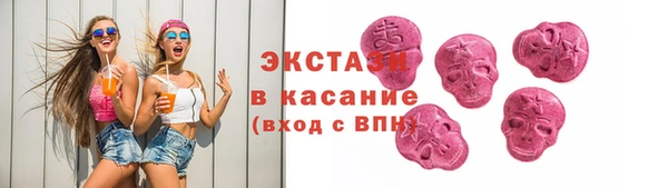 альфа пвп Остров