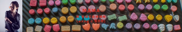 PSILOCYBIN Елабуга