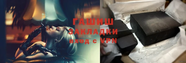 альфа пвп Остров