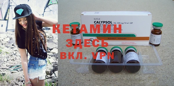 PSILOCYBIN Елабуга