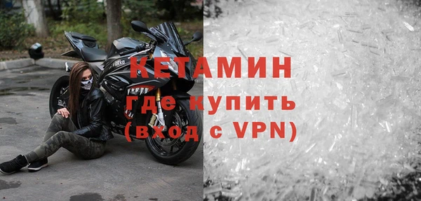 индика Елизово