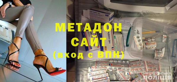 тгк Ельня
