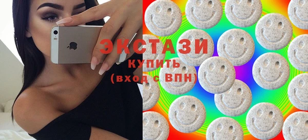 MESCALINE Заволжье