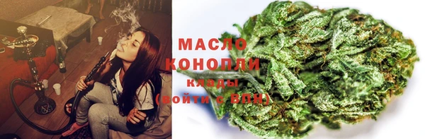 МДПВ Осинники